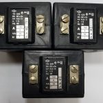 ALCE 150-5A AKIM TRAFOSU (2. EL)